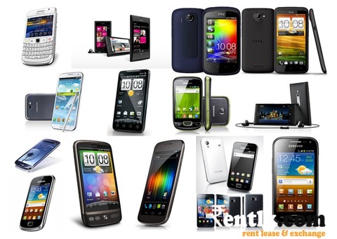 Mobile Phone on Rent in Nizamabad