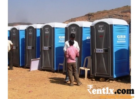 Rent a toilet for for exhibitions, events or expos