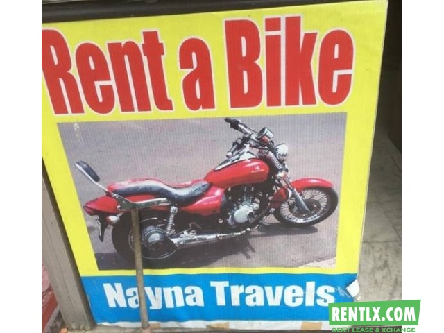 Bike on Rent