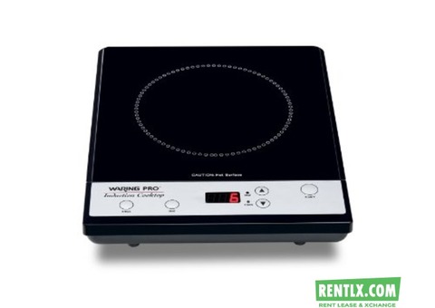 Induction plate for Rent