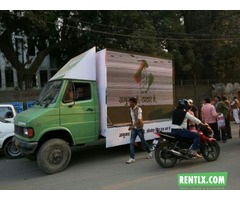 Truck mobile van on Hire
