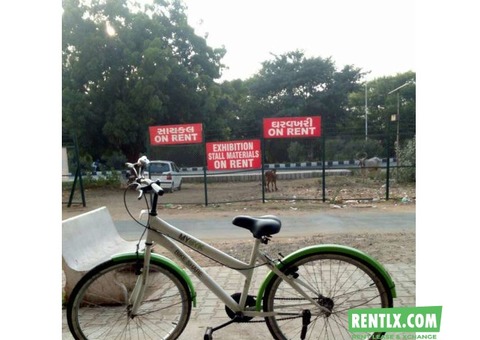 Cycle On Rent in Gandhinagar