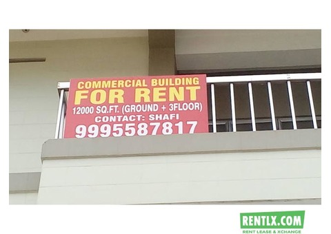 Commercial Space for rent in Cochin