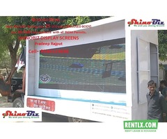 Advertising LED Display cell- 9540123636