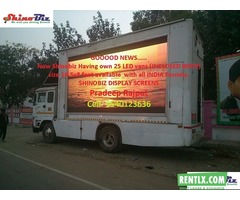 Advertising Video Van on rent