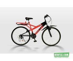 Bicycle on Rent in Chennai