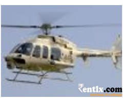 RENT Air Charter Services, Helicopter on Rent, Helicopter Rides