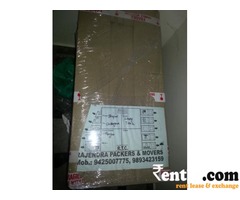 Rajendra Packers and Movers Bhopal